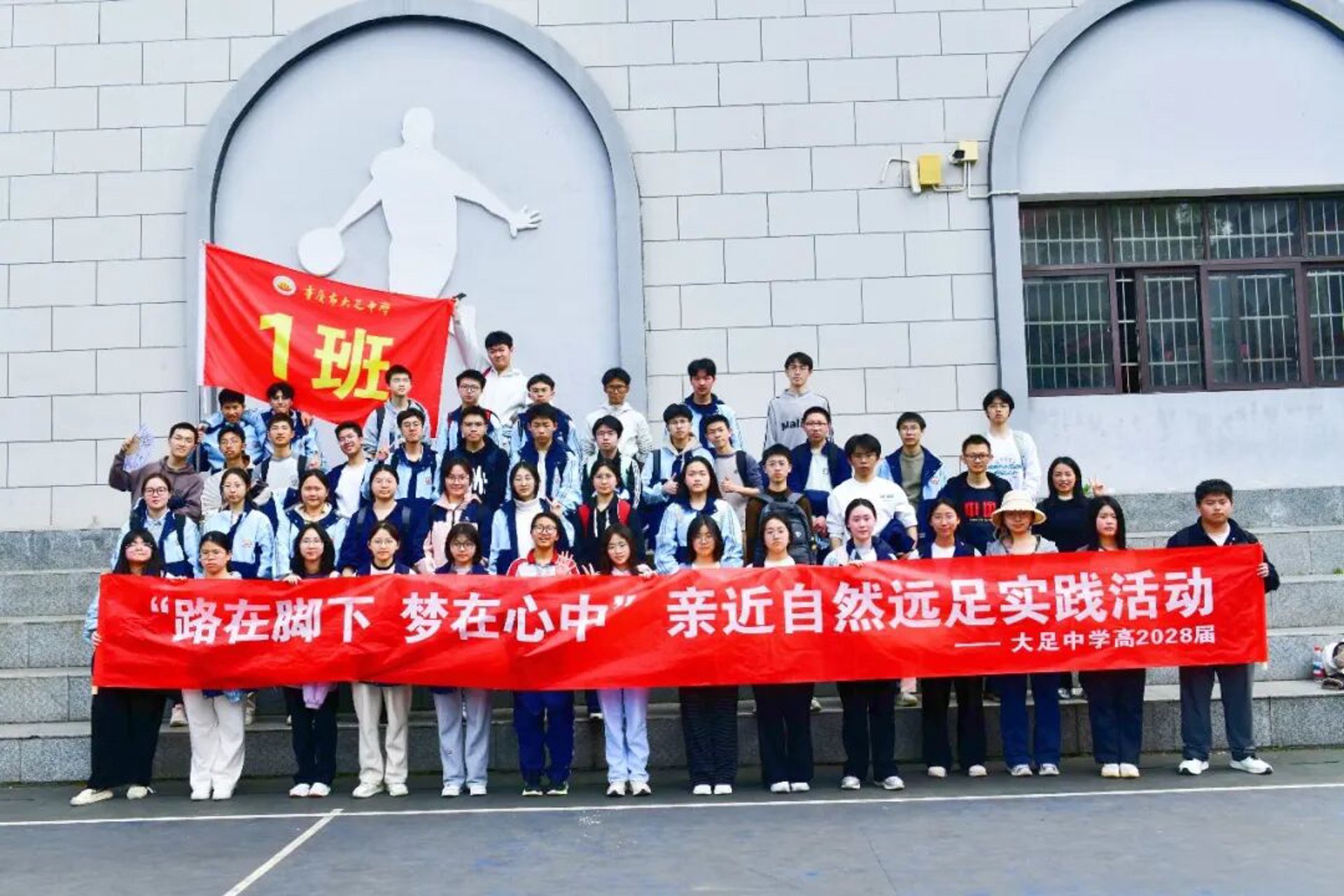 北方液压气动